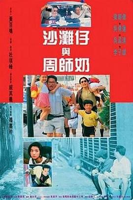 偷拍视频久久