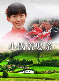 亚洲视频欧洲视频
